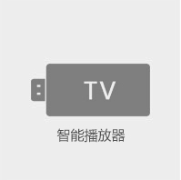 深圳市门徒娱乐官网首页有限公司